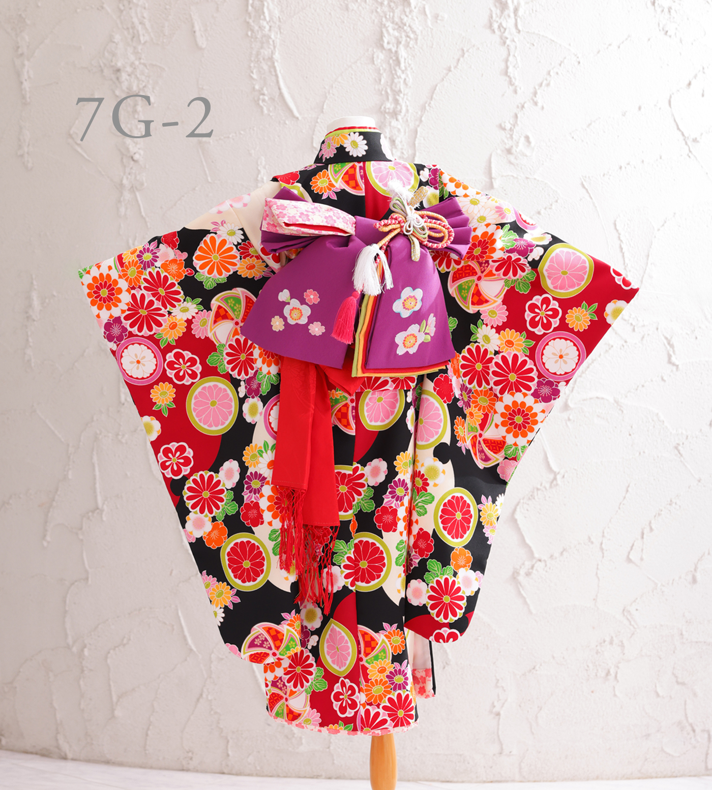 7G-2s