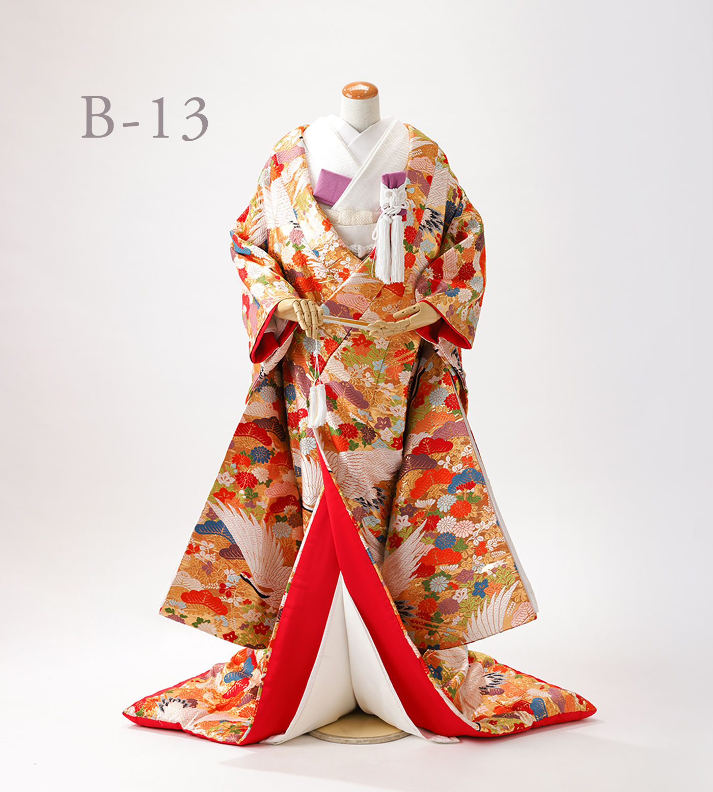 B-13
