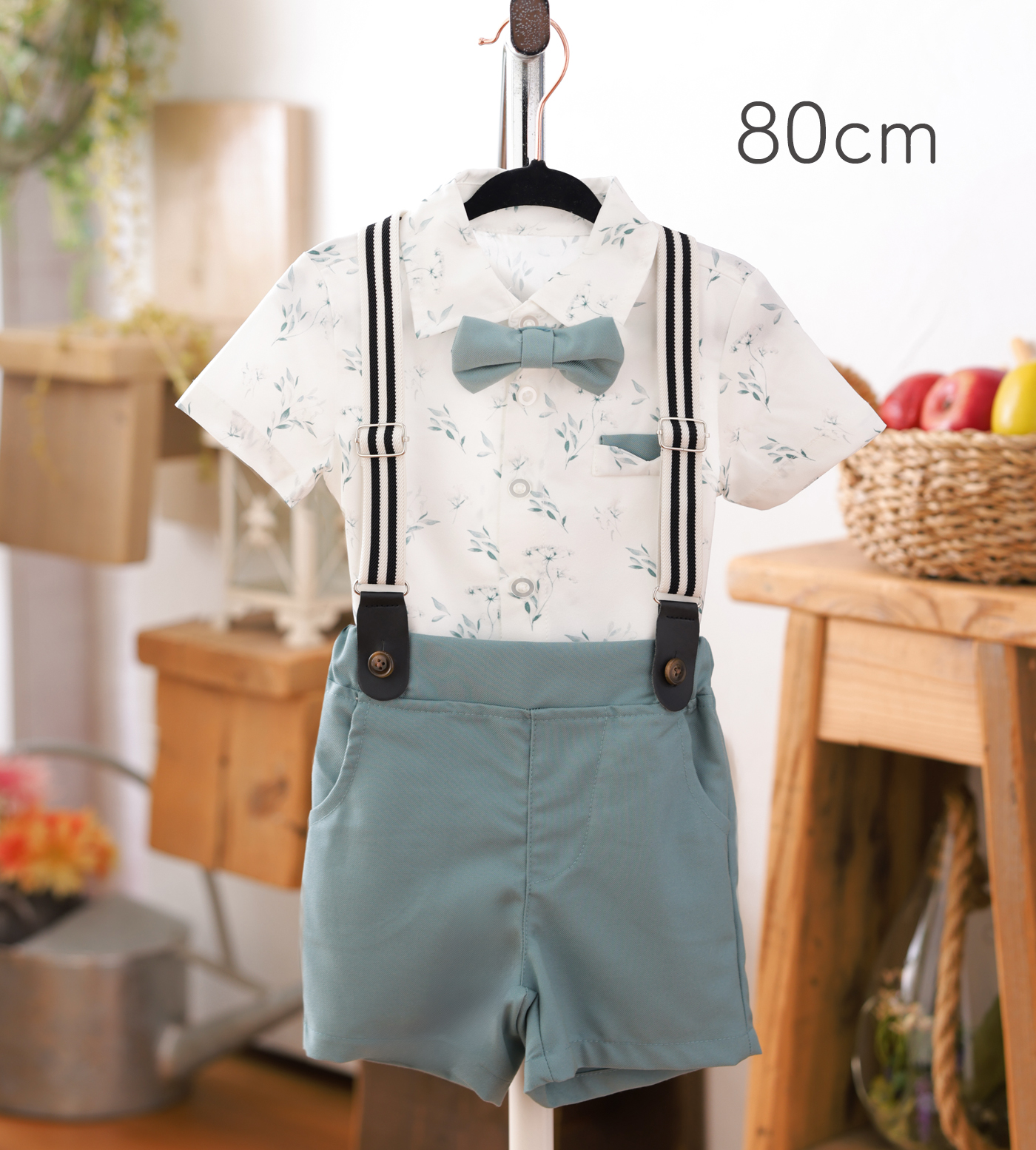 80cm / 男の子